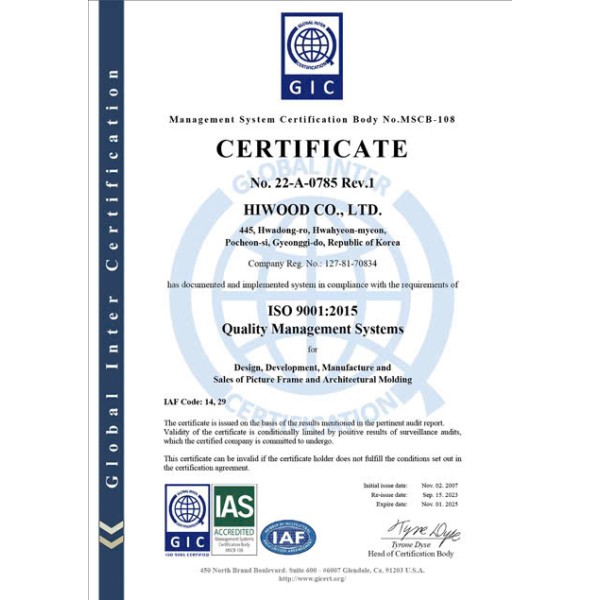 ISO 9001