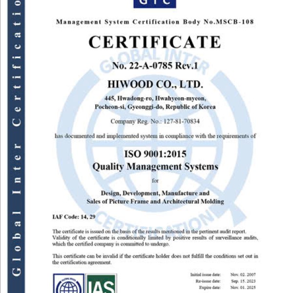 ISO 9001