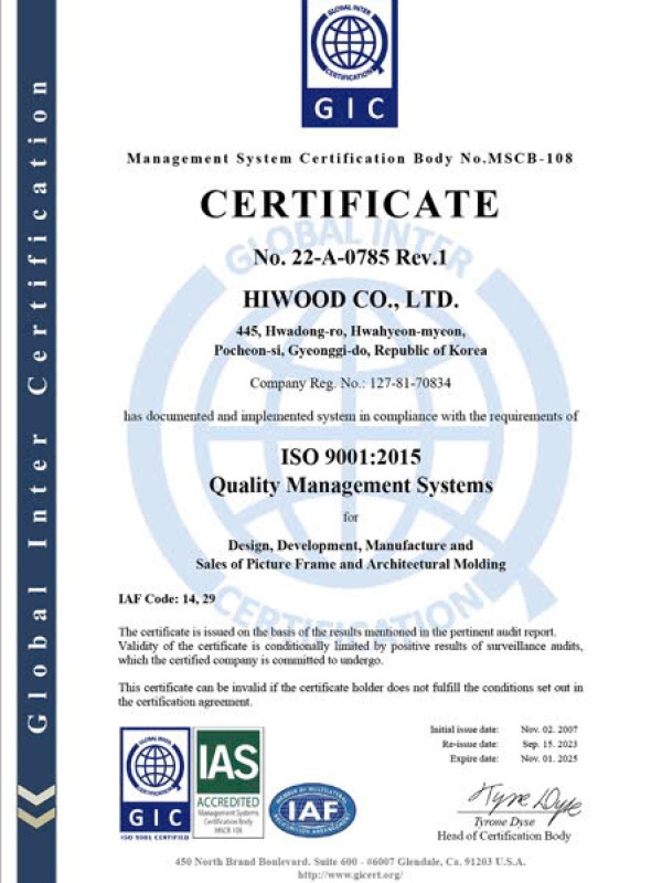 ISO 9001