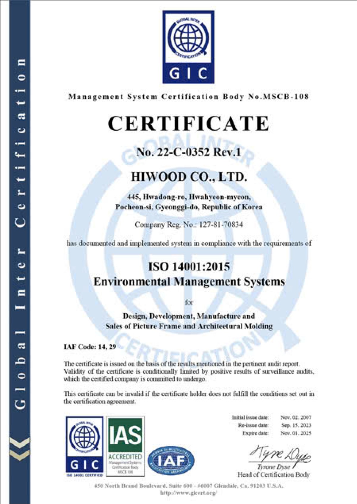 ISO 14001