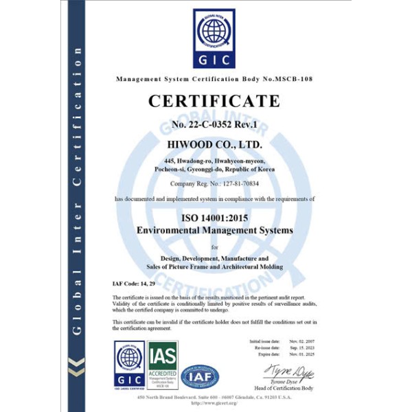 ISO 14001