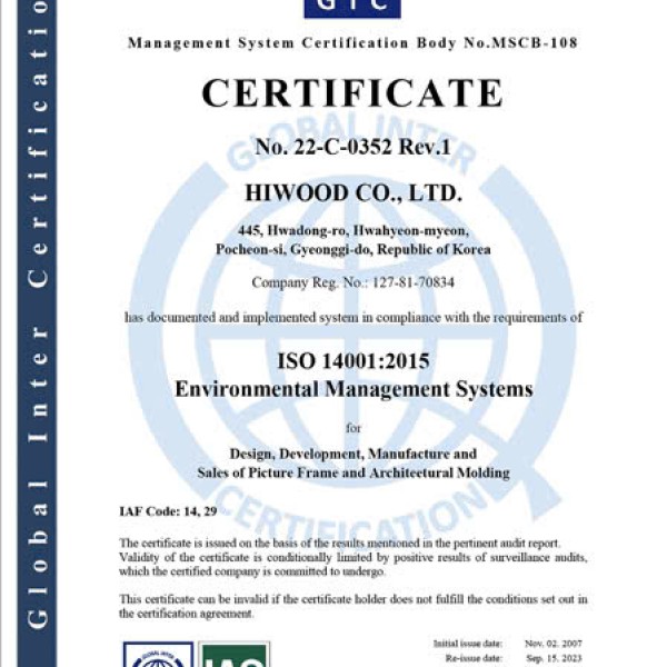 ISO 14001