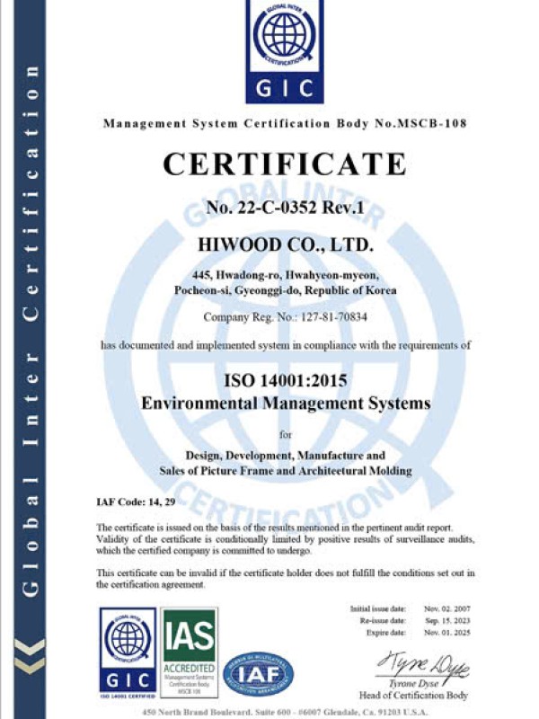 ISO 14001