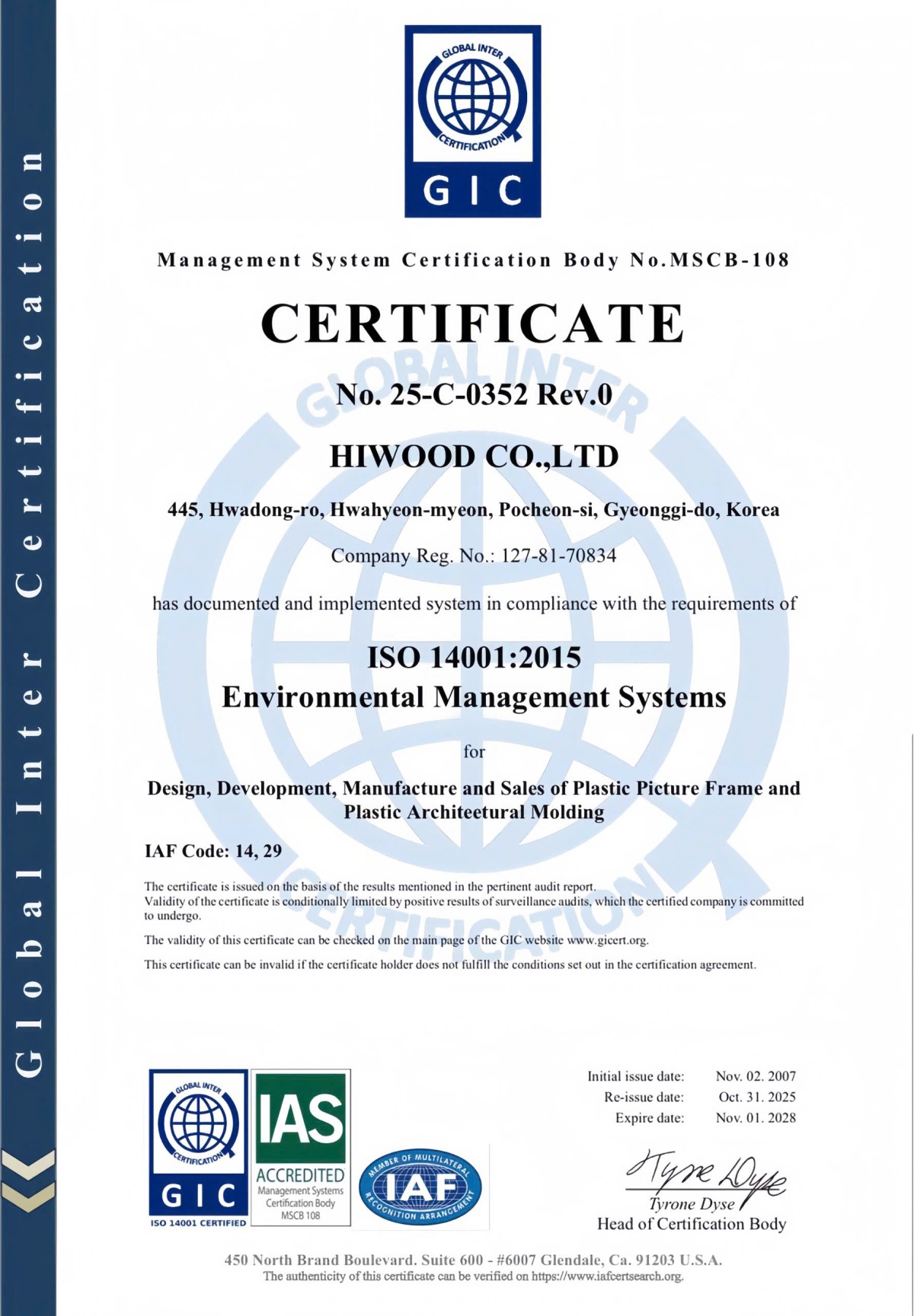 ISO 14001