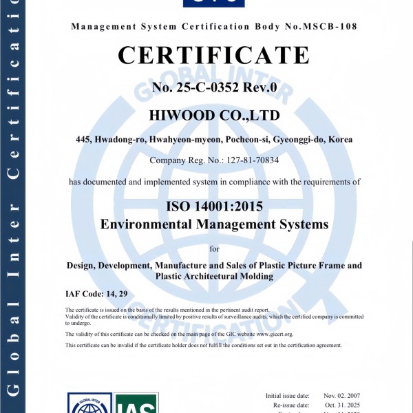 ISO 14001 ISO 14001