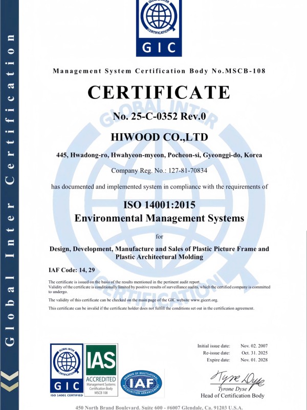 ISO 14001