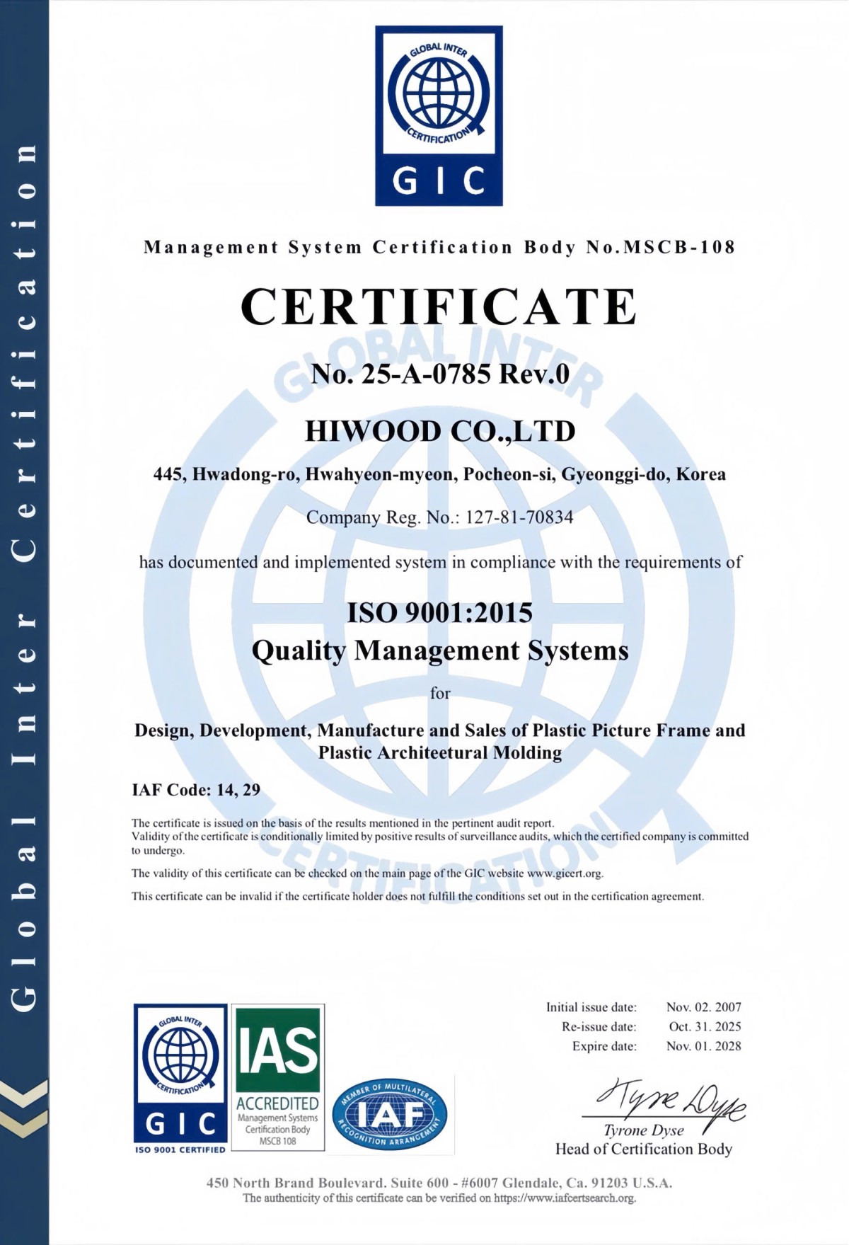 ISO 9001
