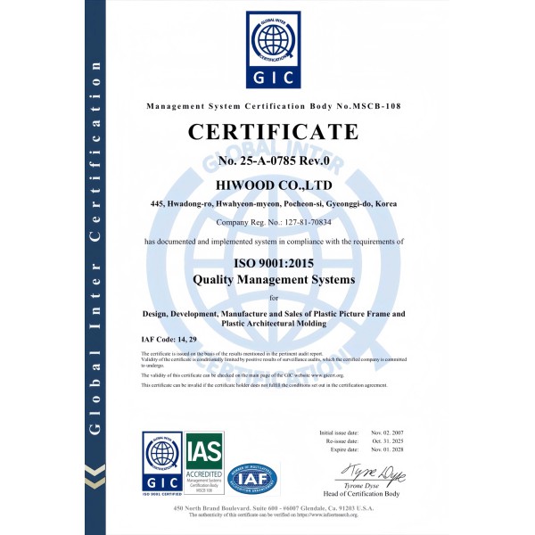 ISO 9001
