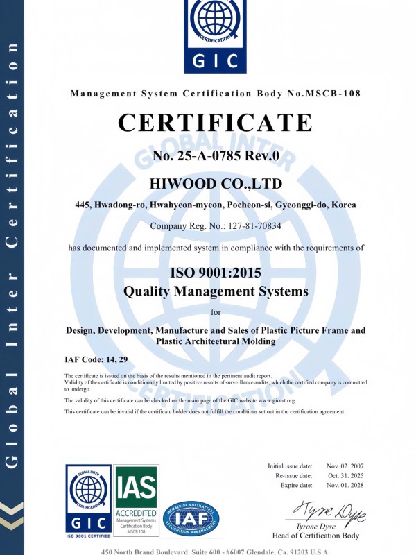 ISO 9001